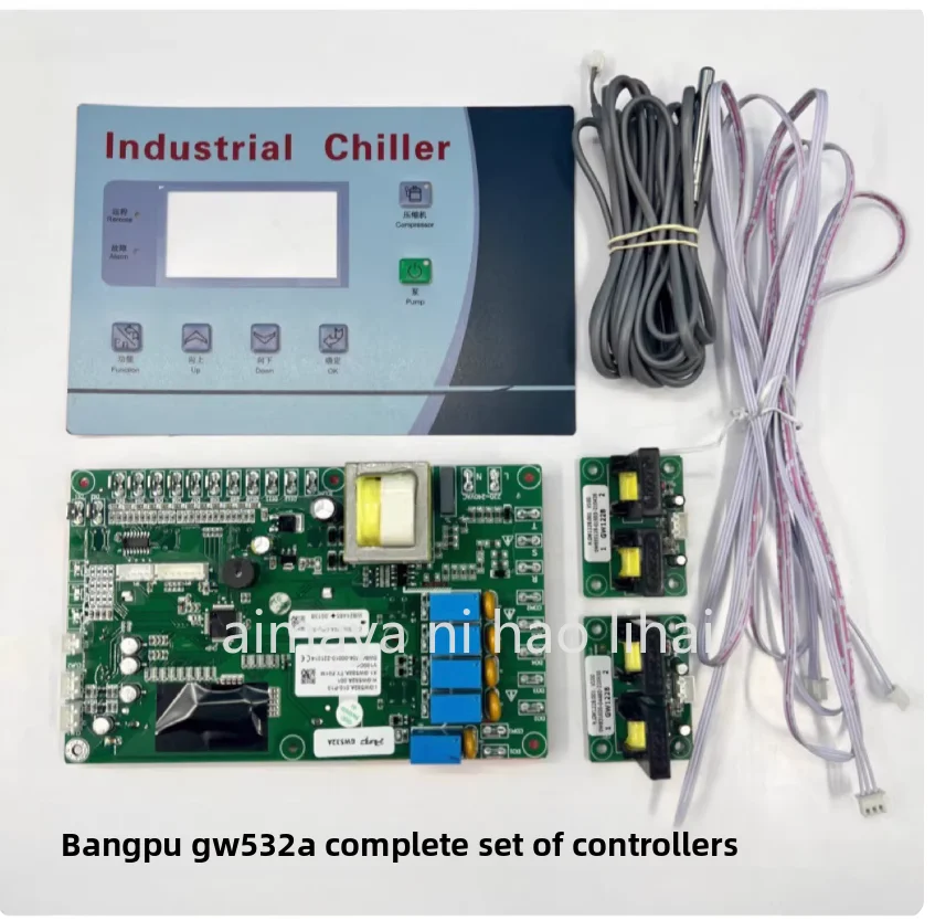 GW532A GW531B industrial chiller control board, double press chiller circuit board, computer board LCD