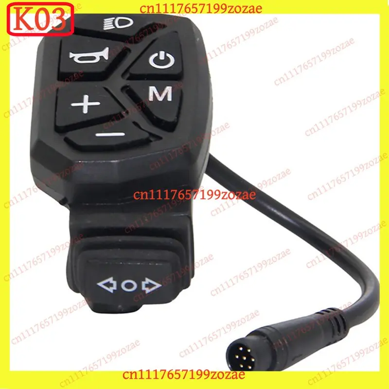 k3 7-Pin Handlebar Control Switch, Compatible for KUGOO Pro Electric Scooter Horn & Light Replacement Parts