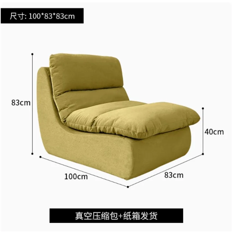 Sofa removable and washable small apartment compression chair pure sponge vacuum compression sofa
