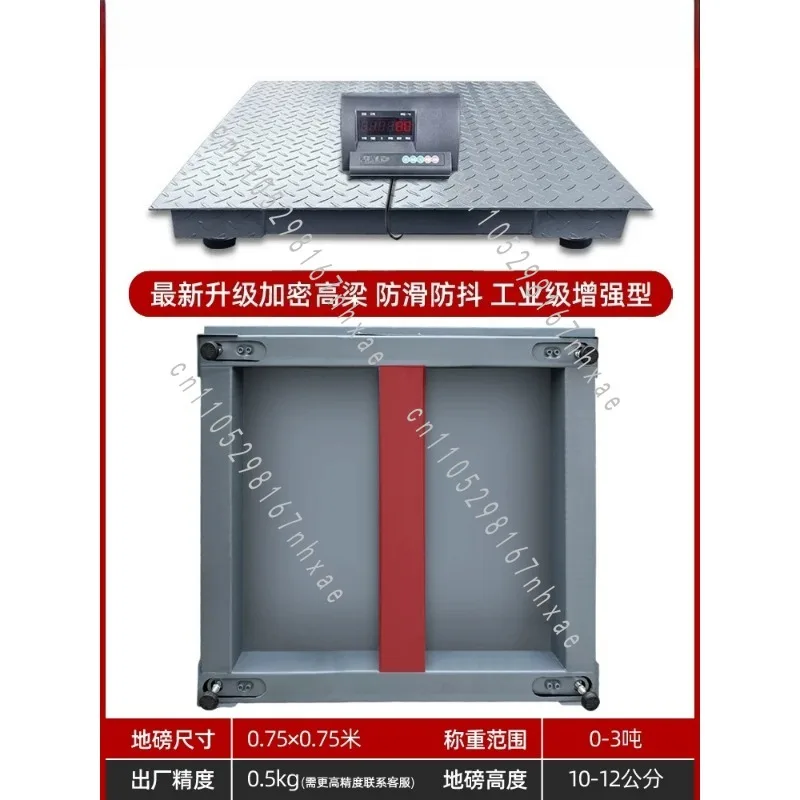 For Livestock Farm Agriculture 1.2m X 1.2m Industrial Floor Scale Weighing Platform