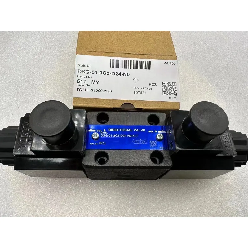 DG4VC-3-2A-M-PS2-H-… - image