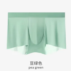 Men Panties Male's Ice Silk Seamless Underwear Solid Color Thin Breathable Boxer Shorts For Boys Underpants Boxershorts