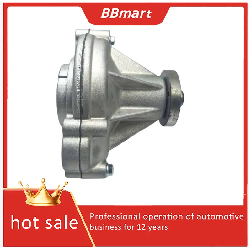 AJ88912 4575902 Bbm… - image