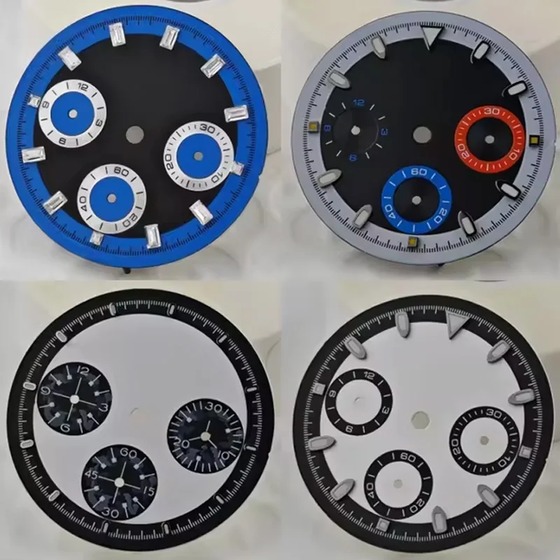 29.5Mm VK63 New Sty…