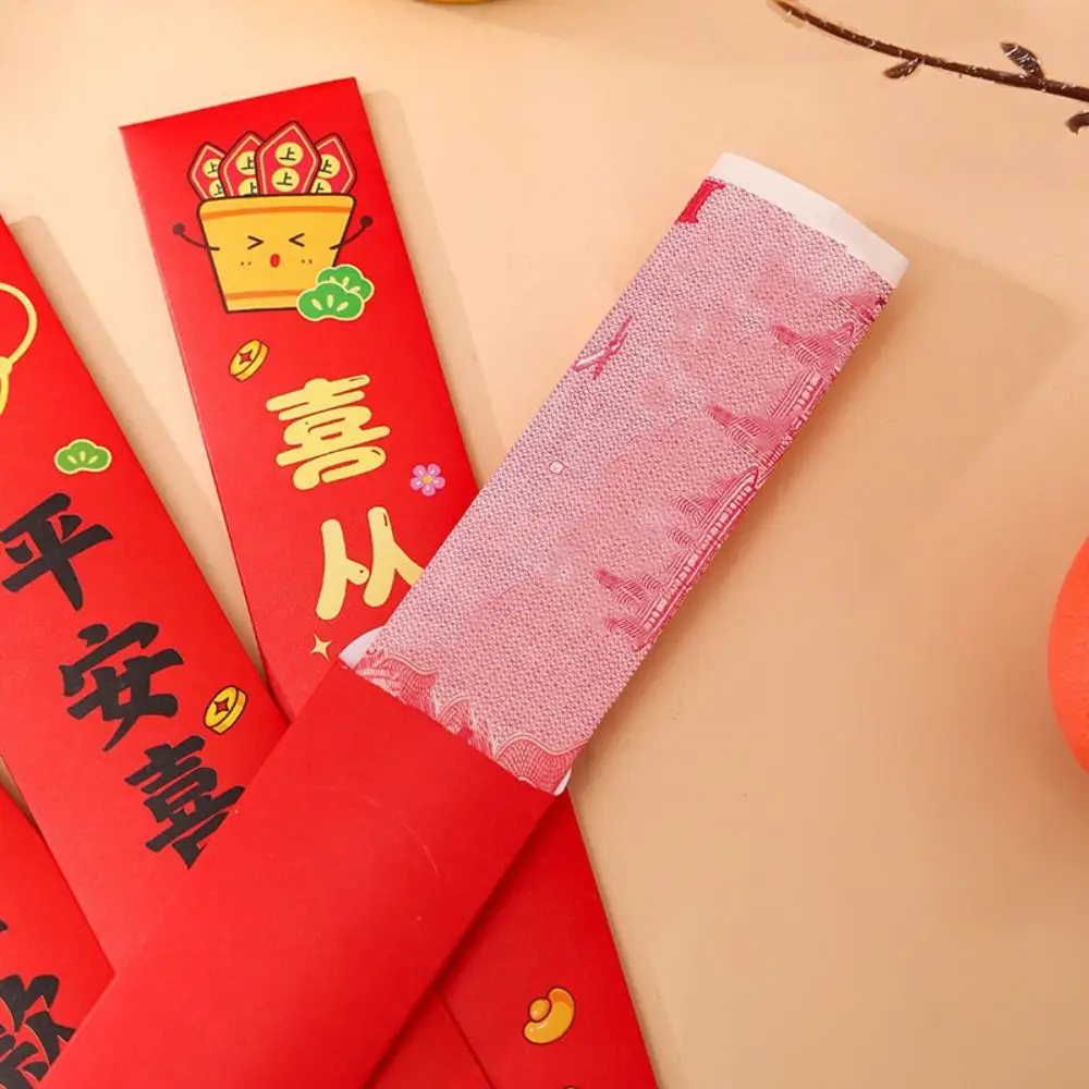 Zodiac Snake Surprise Game Props Snake Year Good Luck Draw Lots Red Envelope Red Envelopes Blessing New Year's Envelope New Year