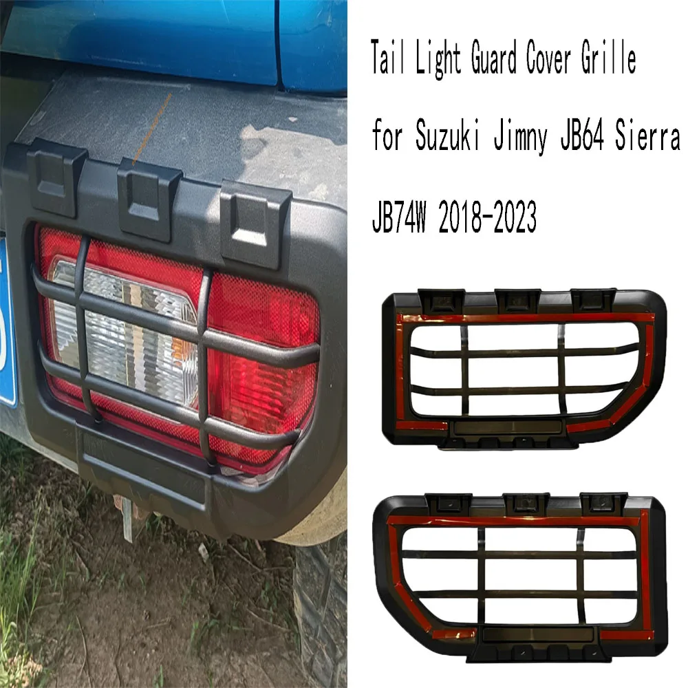 

2PCS Rear Taillight Protective Cover For Suzuki Jimny JB64 Sierra JB74W 2019-2023 Car Rear Fog Light Cover Accessories