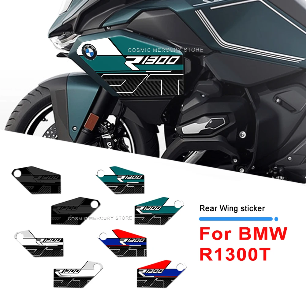 

Motorcycle Accessories Rear Wing Sticker Kit 3D Resin Waterproof Protective Sticker For BMW R1300RT r1300 rt
