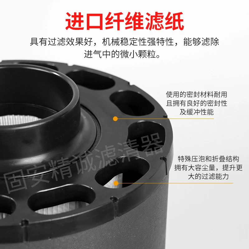 Generator air filter ECC085004 screw air compressor compression drying filter accessories universal