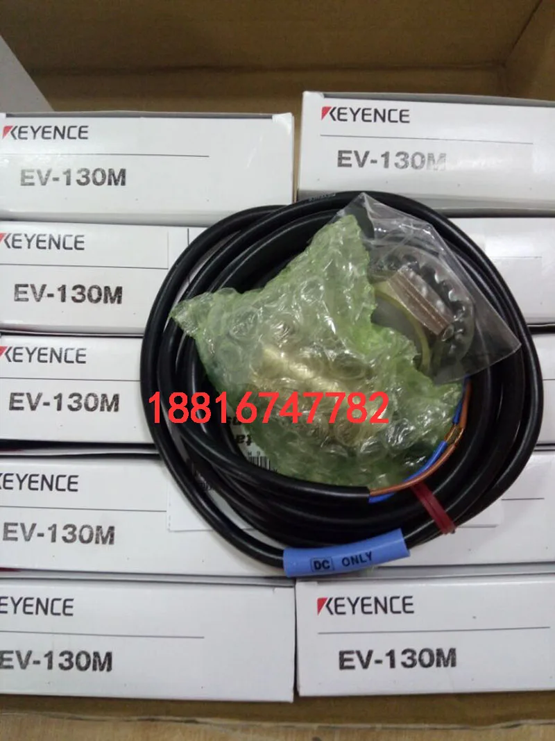 2025 Keyence EV-130…