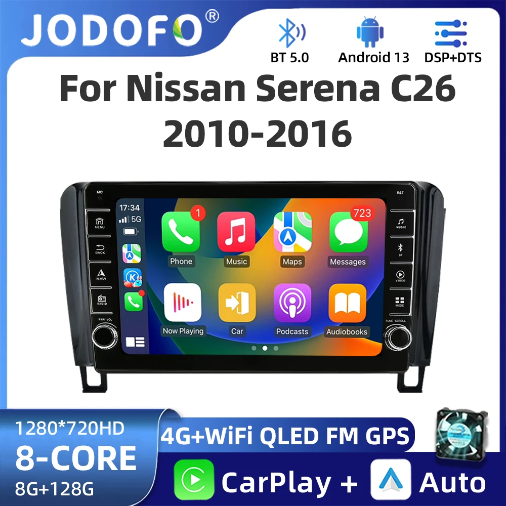 

2Din Android Auto беспроводной CarPlay автомобильное мультимедийное радио для Nissan Serena 4 C26 2010-2016 4G навигация GPS стерео 4G авторадио