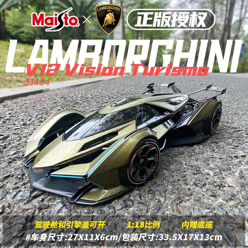 1:18 Lamborghini Supercar legering gegoten miniatuur simulatiemodel, statische decoratie voor volwassenen, jongensspeelgoed, kindercadeaus,