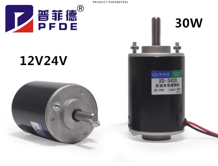 XD-3420 30W High Torque DC Motor 12V/24V Permanent Magnet Motor Mini DC Motor DIY Generator Motor CW/CCW with Bracket