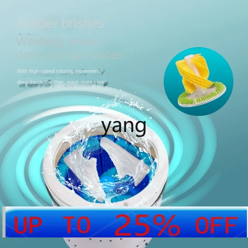 CX  Household Washing Integrated Shoe Brushing Machine Automatic Shoes Cleaning Machine
