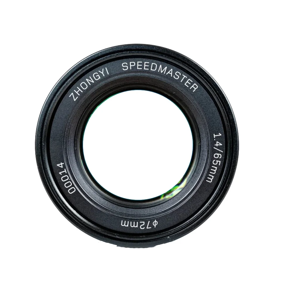 Lente Mitakon Speedmaster 65mm F1.4 65mm F/1.4 revelada para