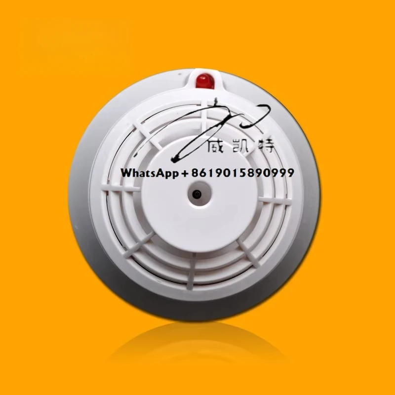 Sistema de detección de panel de control de alarma contra incendios inteligente listado GST200 IFP8 LPCB