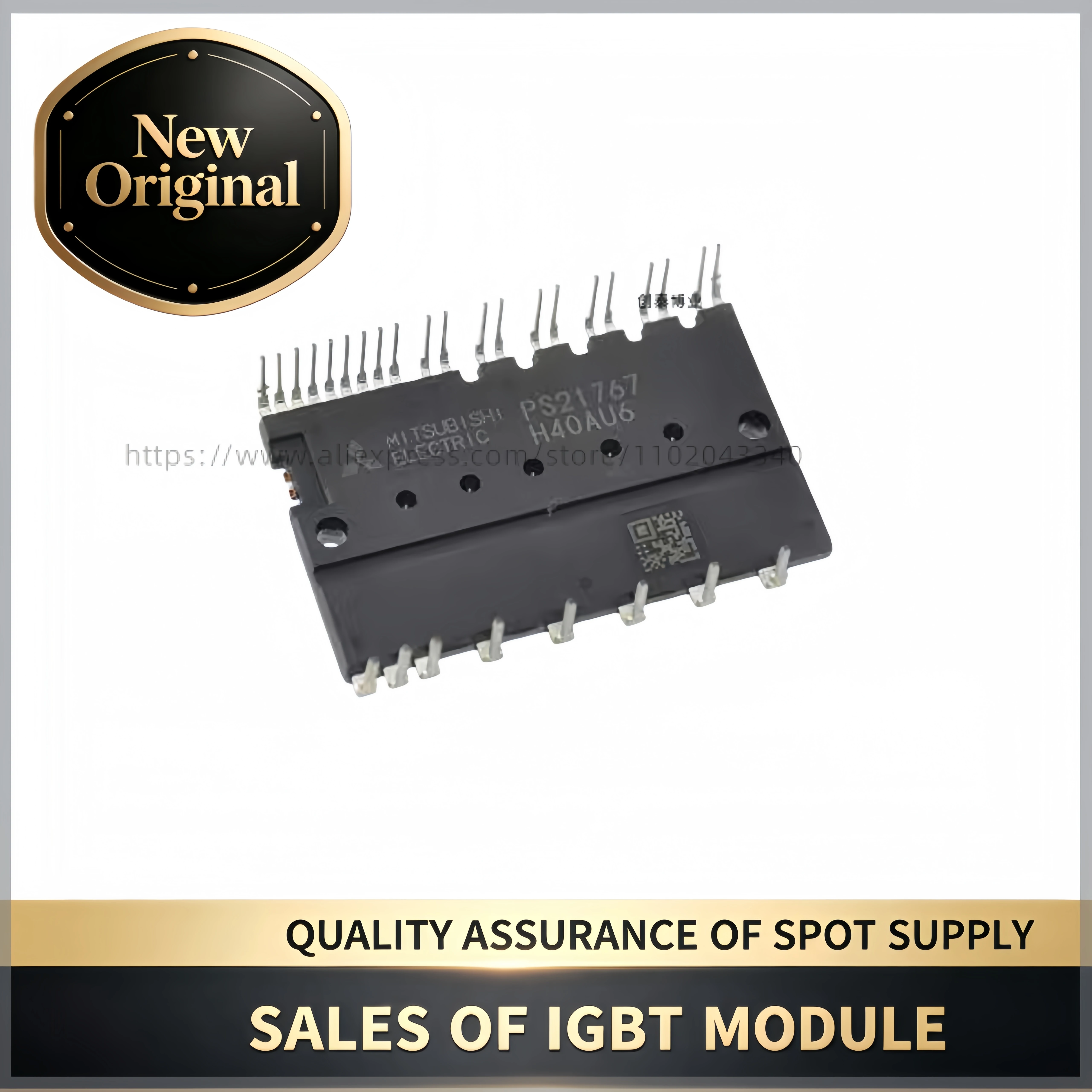 IGBT Module New Original PS21765  PS21767-V  PSS20S71F6  PSS30S71F6