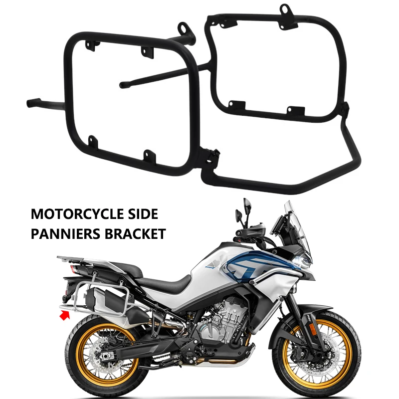 

Motorcycle Saddlebag Side Toolbox Brackets Top Case Luggage Panniers Rack Accessories For CFMOTO CF 800MT MT800 800 MT 2021-2024