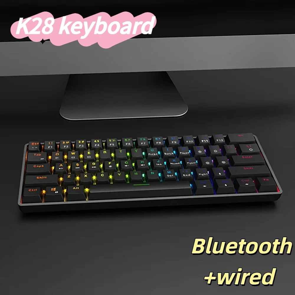 Mini RGB Keyboard Bluetooth Wired Keyboard Led Backlighting Interface 61 Keys Compact Mechanical Feeling For Business