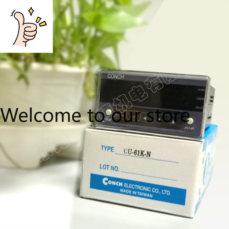 Taiwan Qisheng CONCH Counter CU-61K-N CU-61K-P Six-bit One-stage Setting Display Counter