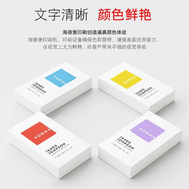 

Customized Business Card Design Printing Copper Paper Printing Postcard Coupon Cash Voucher Admission PVC Card