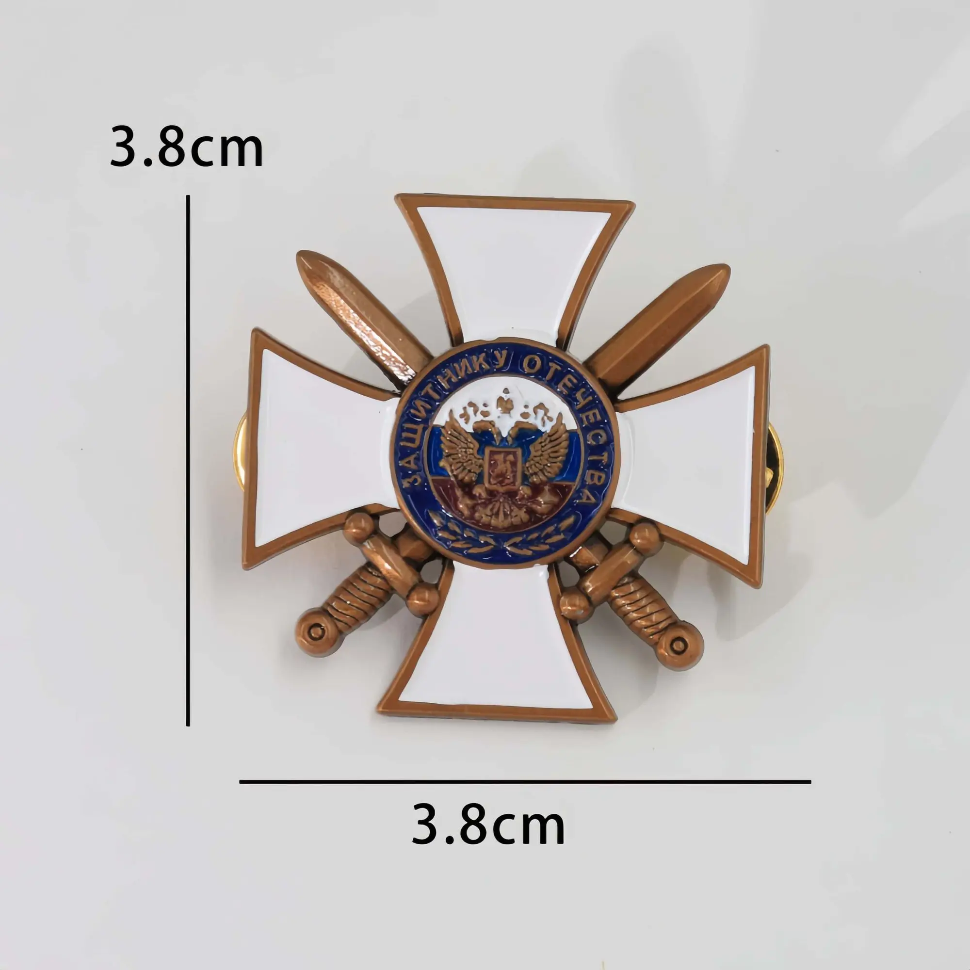 Russian Medal for The Defender Fatherland Cross Badge History Collection Decoration Craft Gift