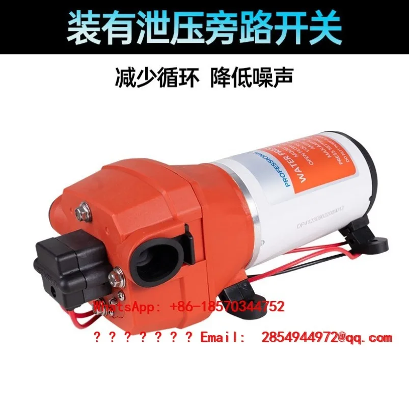 Fresh Water Booster Diaphragm Pump 41 Series Yacht RV DC Water Self-priming Pump