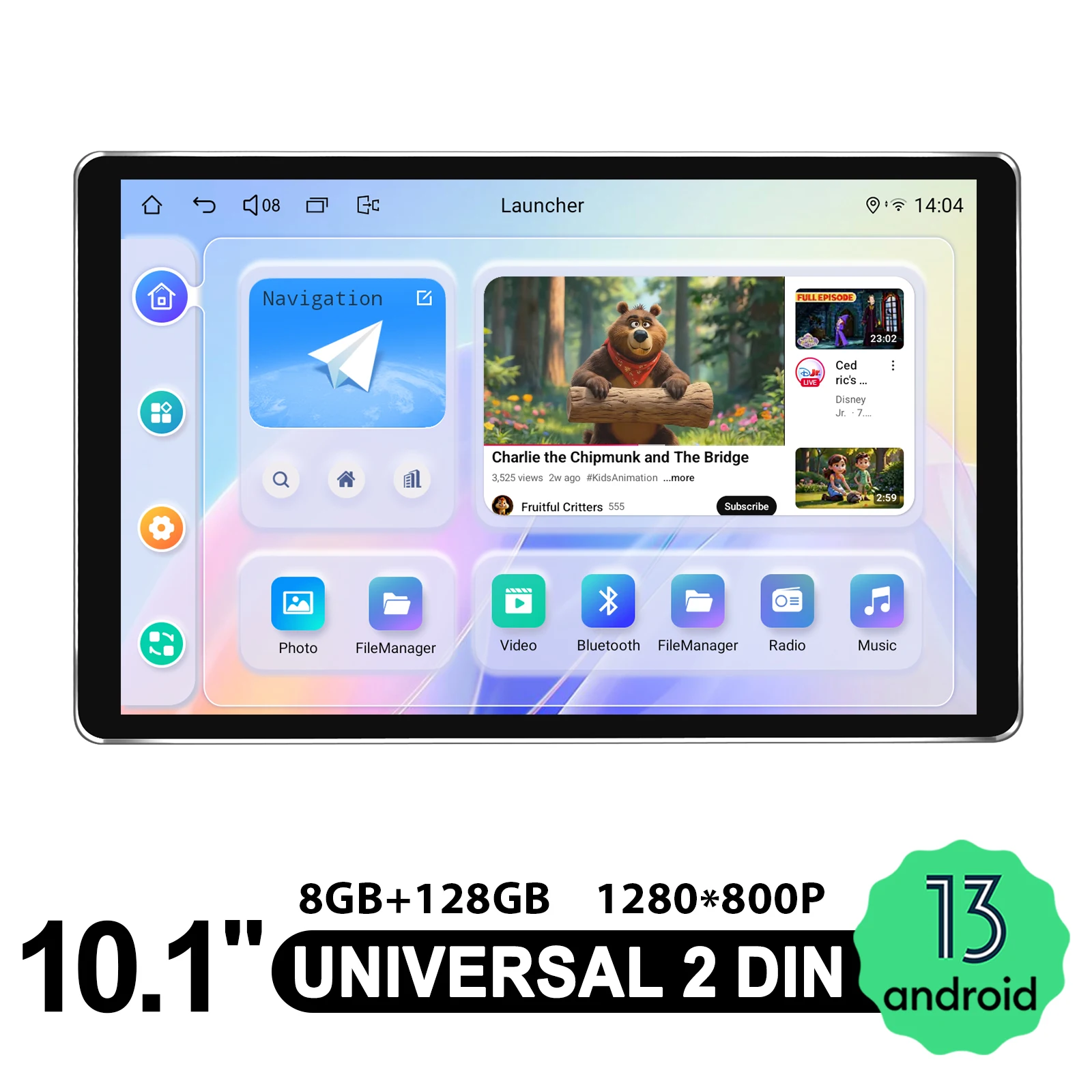 JOYING 10.1 Inch Android 13.0 Car Stereo Radio Universal 2 Din Multimedia MP5 Player 8GB RAM 128GB ROM Built-in Fan HDMI OUT