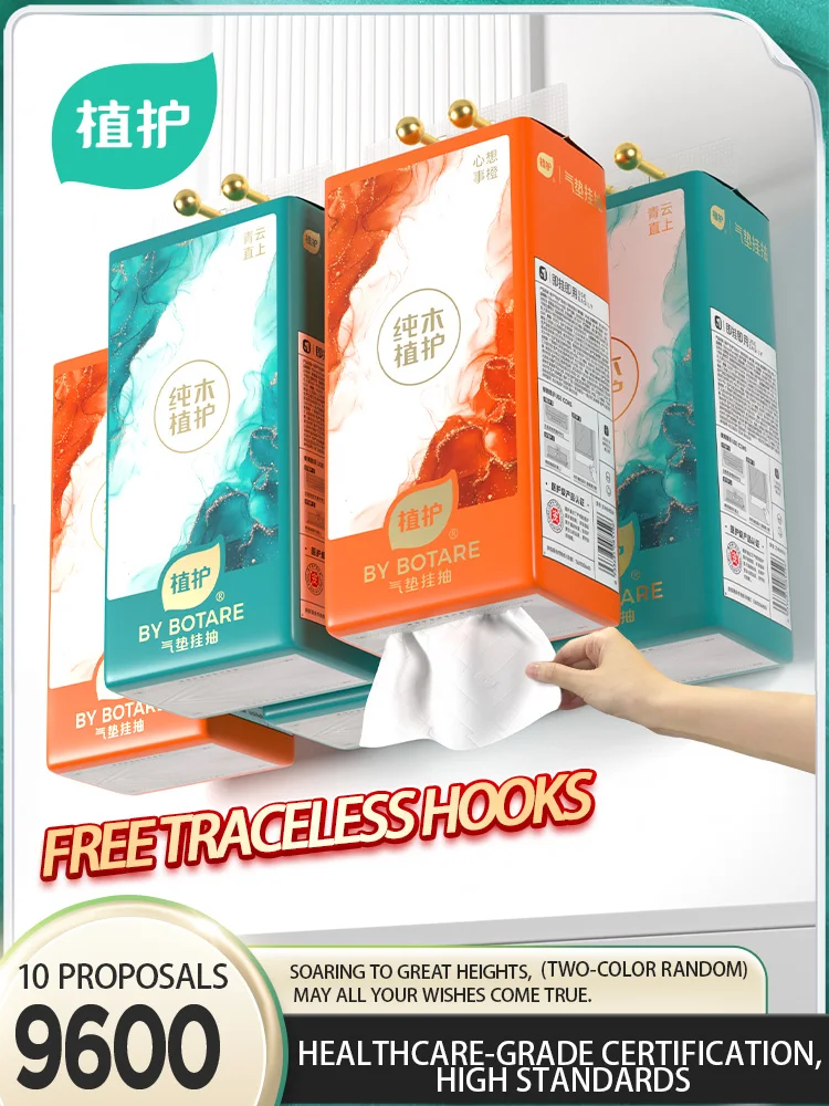 Category image: Cotton Tissue/Clean Face Towels