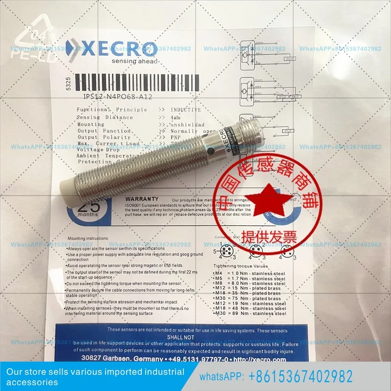 Proximity switch German sensor IPS12- N4PO68/A12 Krupp escalator