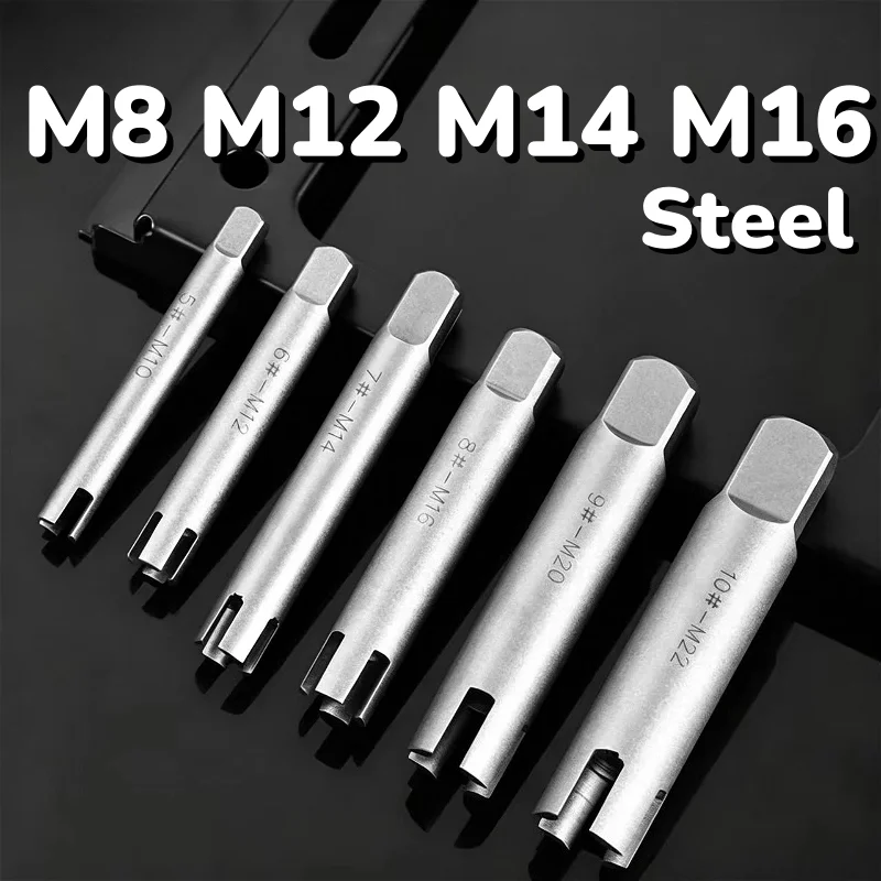 M8 M12 M14 M16 Steel Broken Tap Extractor/Damaged Screw Tap Extractors/Removes Broken Head Taps/Easy Wire Screw Remover Tool Set