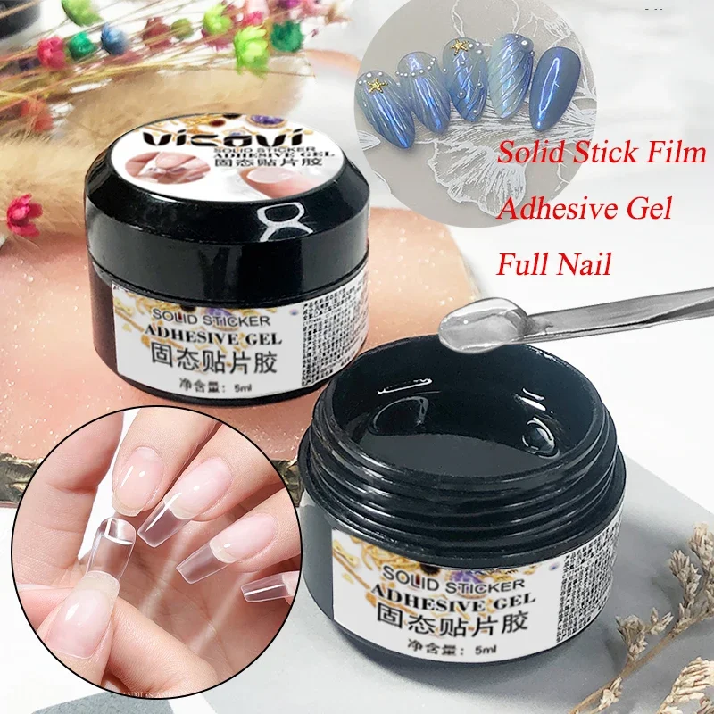 5ML Solid Nail Adhesive Gel, Nail Flake Companion, Jelly Gel for Rhinestones - Clear