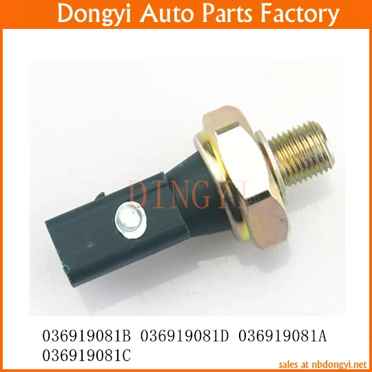 Oil Pressure Sensor OE No. 036919081B 036919081D 036919081A 036919081C