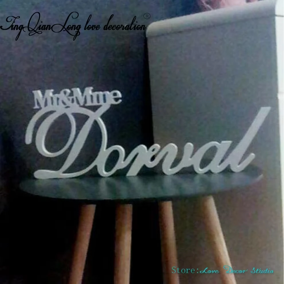 Customizable Mr & Mrs Last Name Sign - Personalized Wedding Table Decor Home Decor Custom Mr And Mrs Sign
