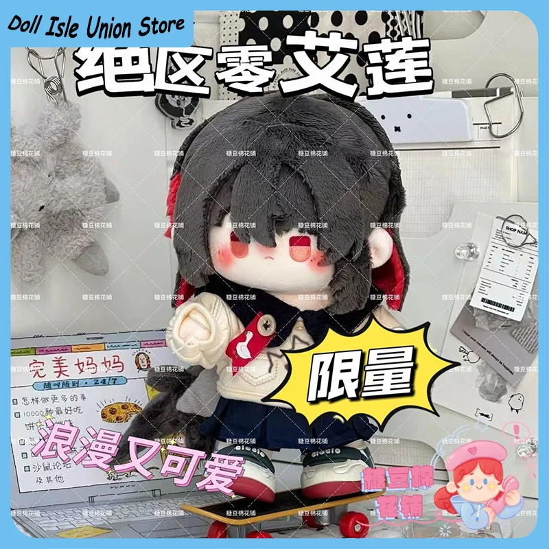 

Игровая плюшевая кукла Ellen Joe Zenless Zone Zero, 30 см, мягкая хлопковая, мультяшная, с атрибутами, для переодевания