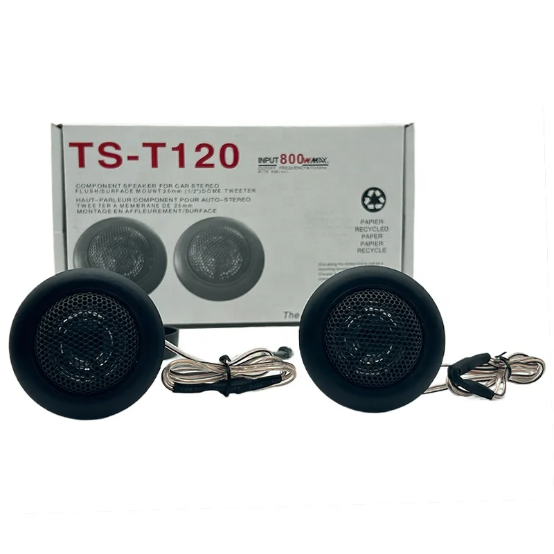 Popular Model 12V S…