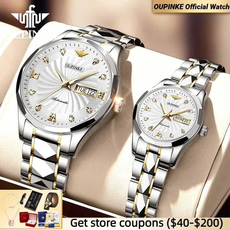 OUPINKE 3169 Couple Watches for Men Women Dual Calendar Display Deep Waterproof Tungsten steel Strap Mechanical Lover Watch NEW