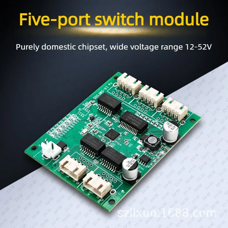 SmCpLX-SWF505-3 Socket Type 5-port Switch Module, XH2.54 Ports, Specially Designed For Underwater Robot Wireless Network Device
