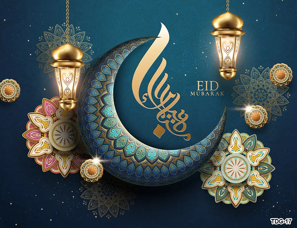 Islamic Muslim Party Eid Ramadan Mubarak Backdrops Photography Al-Adha Religion for Banner Moon Star Castle Golden Backgrounds