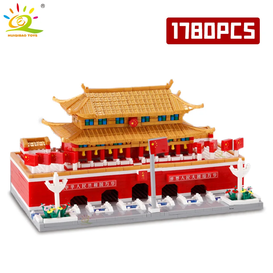 HUIQIBAO 1780pcs Beijing Tiananmen Forbidden City Model Micro Building Block Street View Architecture Mini Brick Children Toy