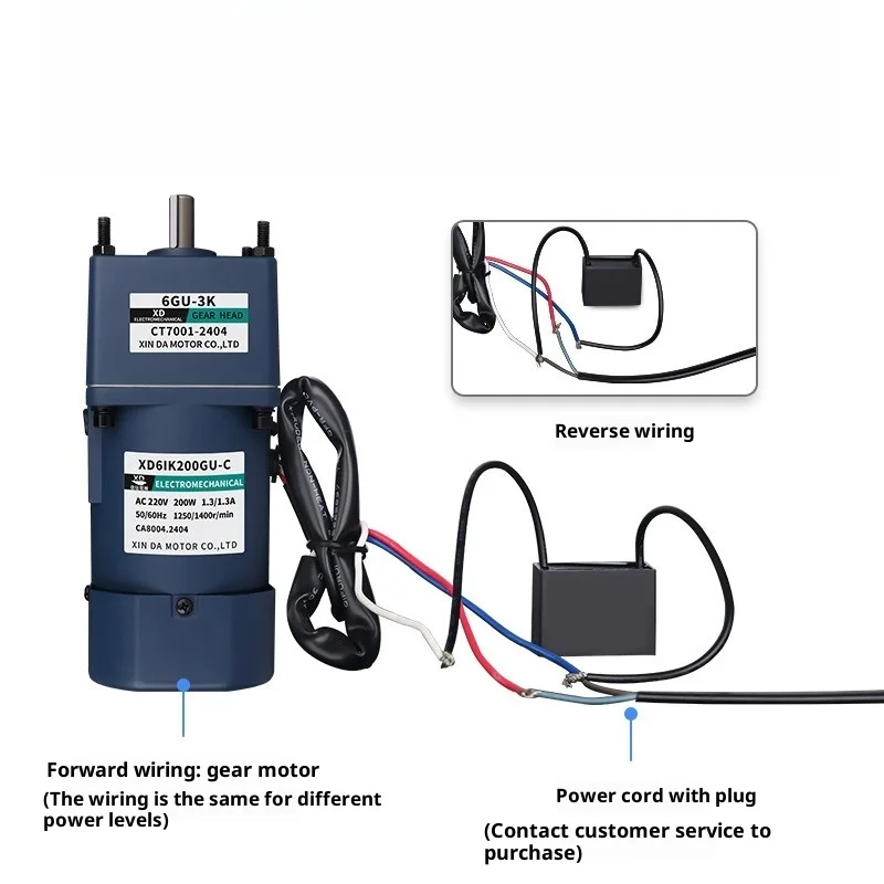 Xinda Factory 200W Single-phase Fixed-speed Motor 220V AC Gear Reduction Motor Small Elevator Motor
