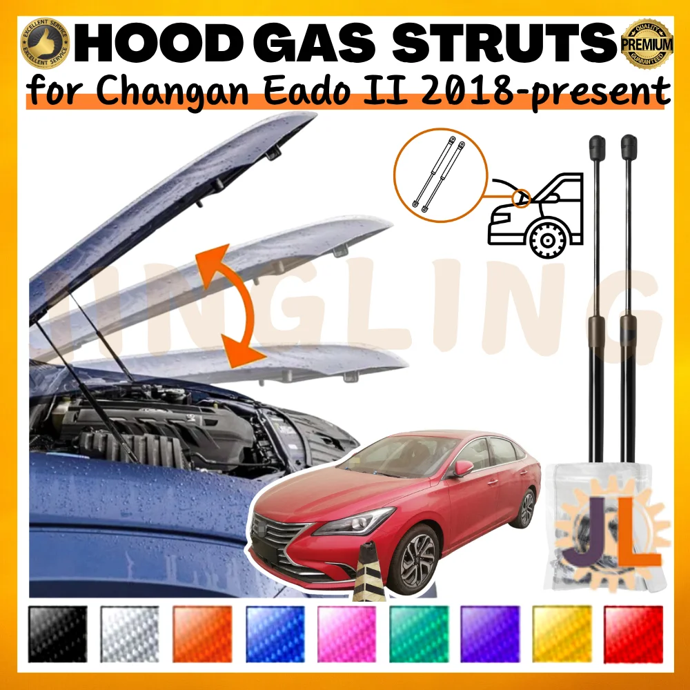 

Qty(2) Hood Struts for Changan Eado II 2018-present Front Bonnet Modify Gas Springs Shock Absorbers Lift Supports Dampers