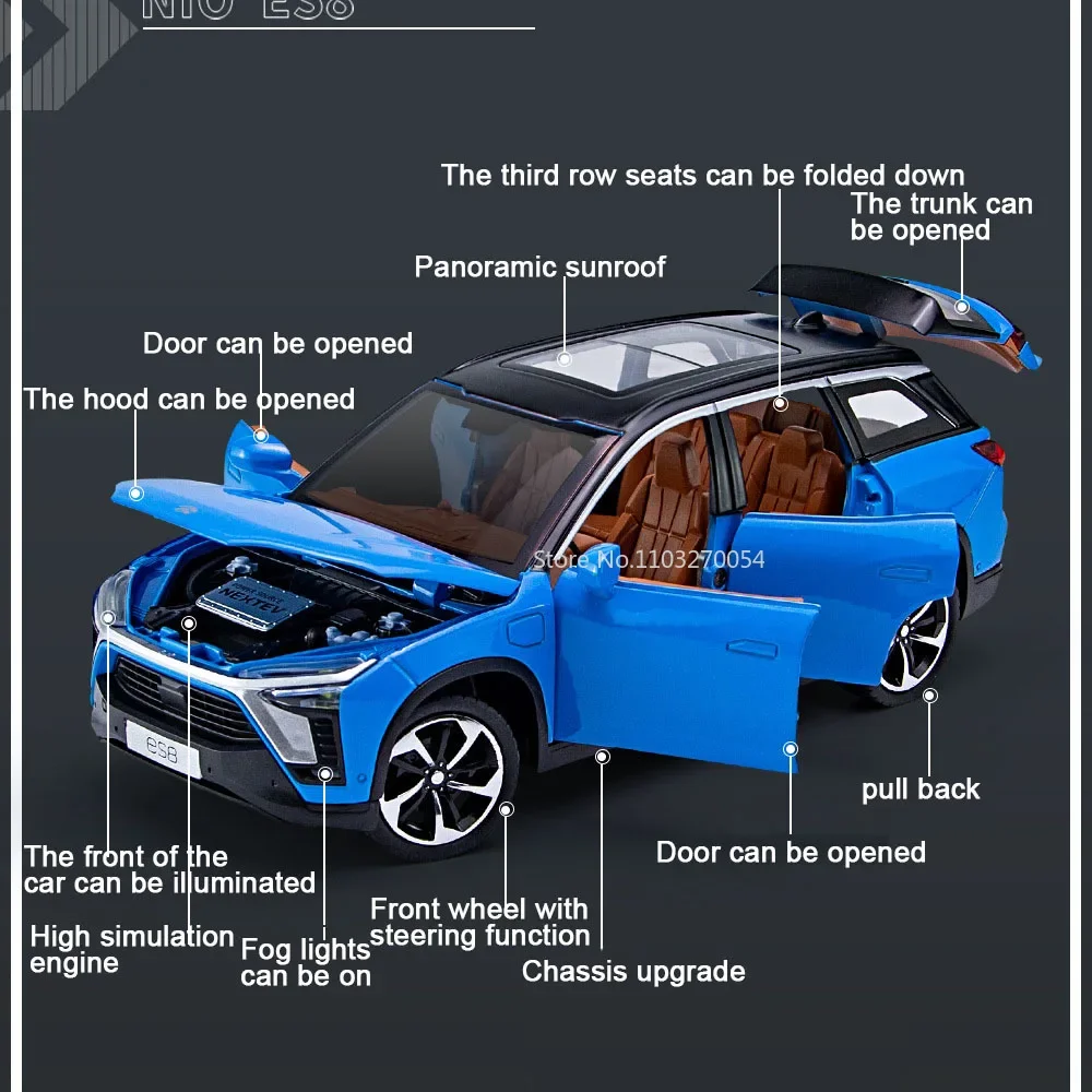 1:24 NIO ES8 L9 合金ミニチュアおもちゃの車モデルダイキャストサウンドライトプルバックドアオープン新エネルギー車両コレクション子供のおもちゃ