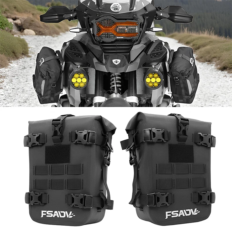 

Универсальная сумка на боковую раму мотоцикла с внутренней поддержкой, дорожный багажный ящик для инструментов, водонепроницаемая сумка на бампер мотоцикла