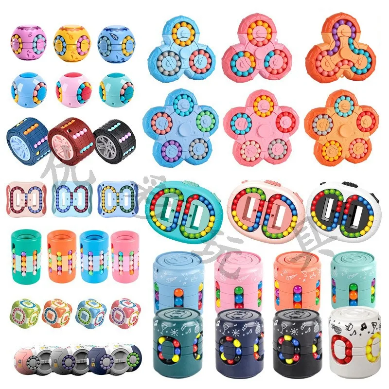 

Magic Bean Versatile Magic Cube Children's Six sided Maze Top Puzzle and Stress Relieving Finger Training