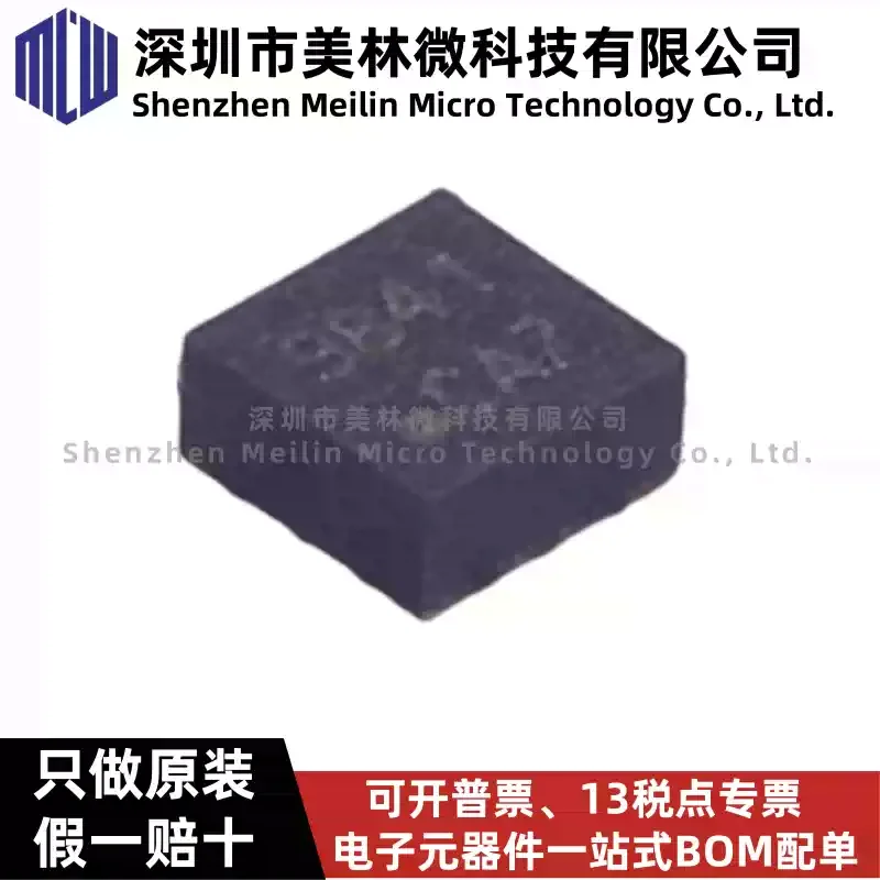 10-100pcs original QMA7981 silk screen CA7 package LGA-12 three-axis acceleration sensor chip IC in stock