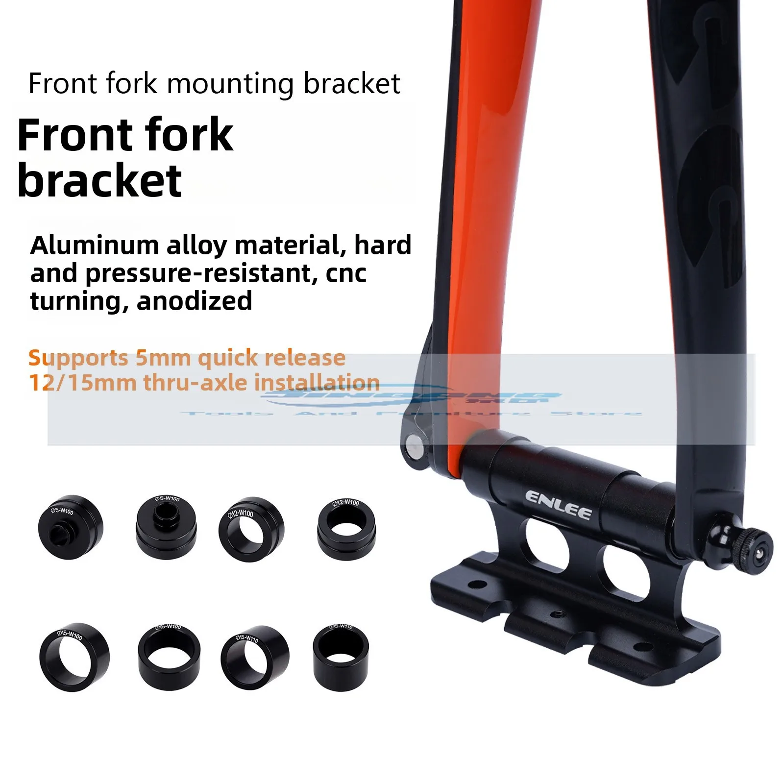 

ENLEE car carries roof holder, convenient bicycle front fork quick release bucket shaft holder riding accessories