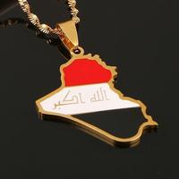 Anniyo Republic Of Iraq Map Flag Pendant Necklaces Jewelry Charms Map Of Iraq Chain Necklace Men Creative Personality Jewelry