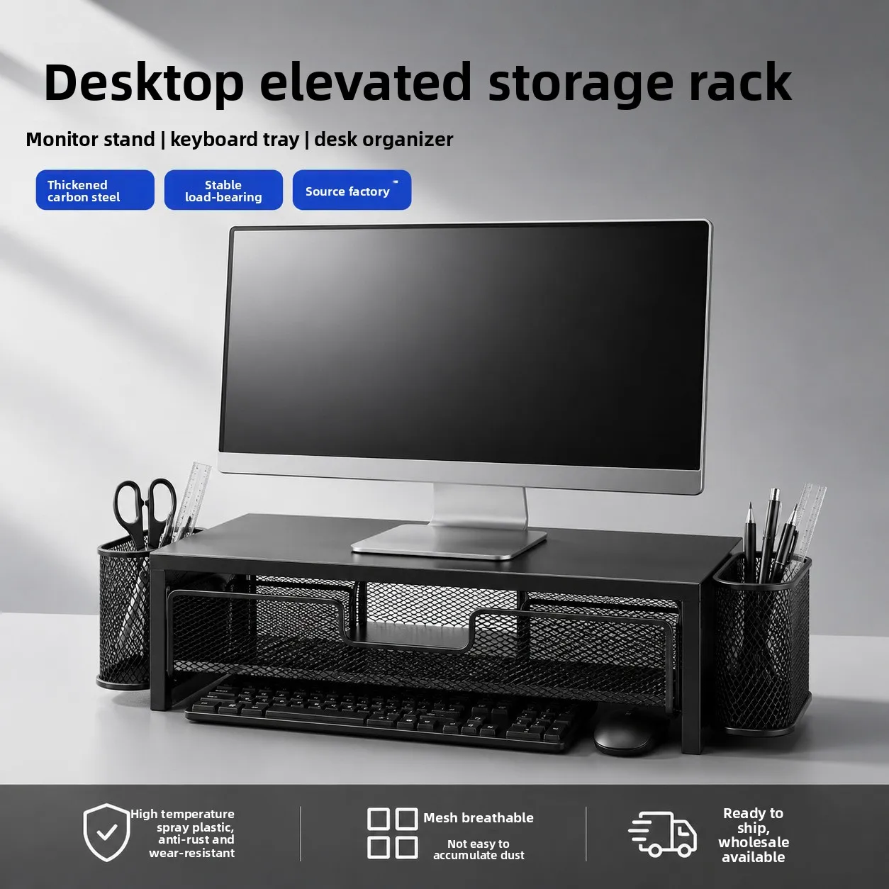 Carbon Steel Monitor Stand Riser Drawer Pen Holder Desktop Storage Organizer Computer Laptop Printer Rust Resistant Office Desk