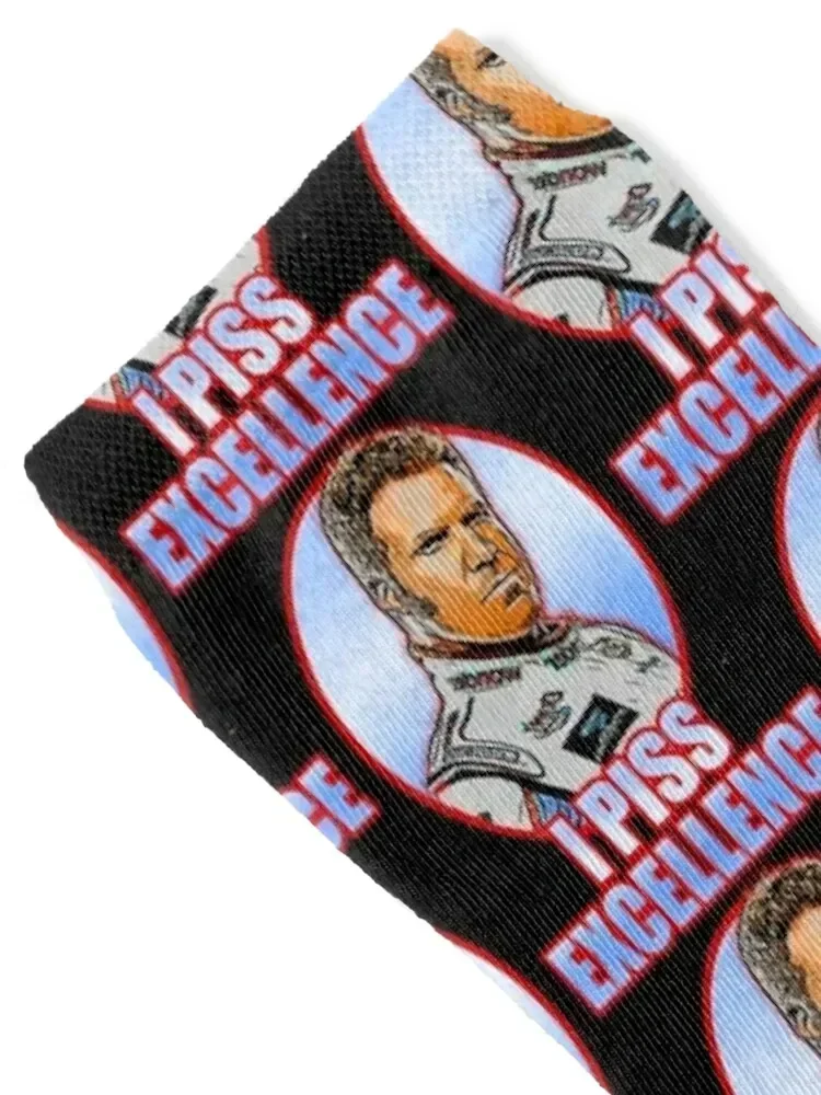 جوارب Piss Excellence جورب مضحك احترافي للجري وكرة السلة جوارب للرجال والنساء