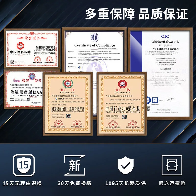 جديد كامل اللون 36 أضواء مصفوفة ذهبية خلفية الجدار غسالة أدى سرادق الصباغة أضواء المحيطة أضواء المسرح